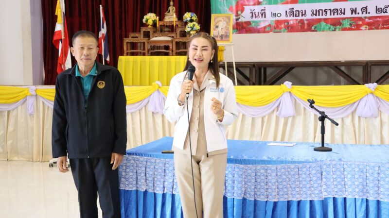 ประชุมใหญ่สามัญประจำปี ๒๕๖๘ ชมรมทหารผ่านศึกกองหนุน อำเภอปัว