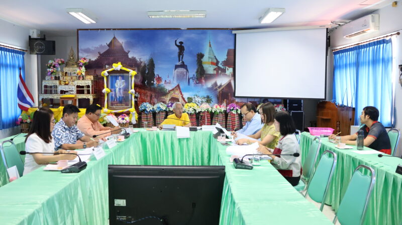 ประชุมคณะกรรมการการเลือกตั้งประจำเทศบาลตำบลปัว ครั้งที่ ๒ / ๒๕๖๘